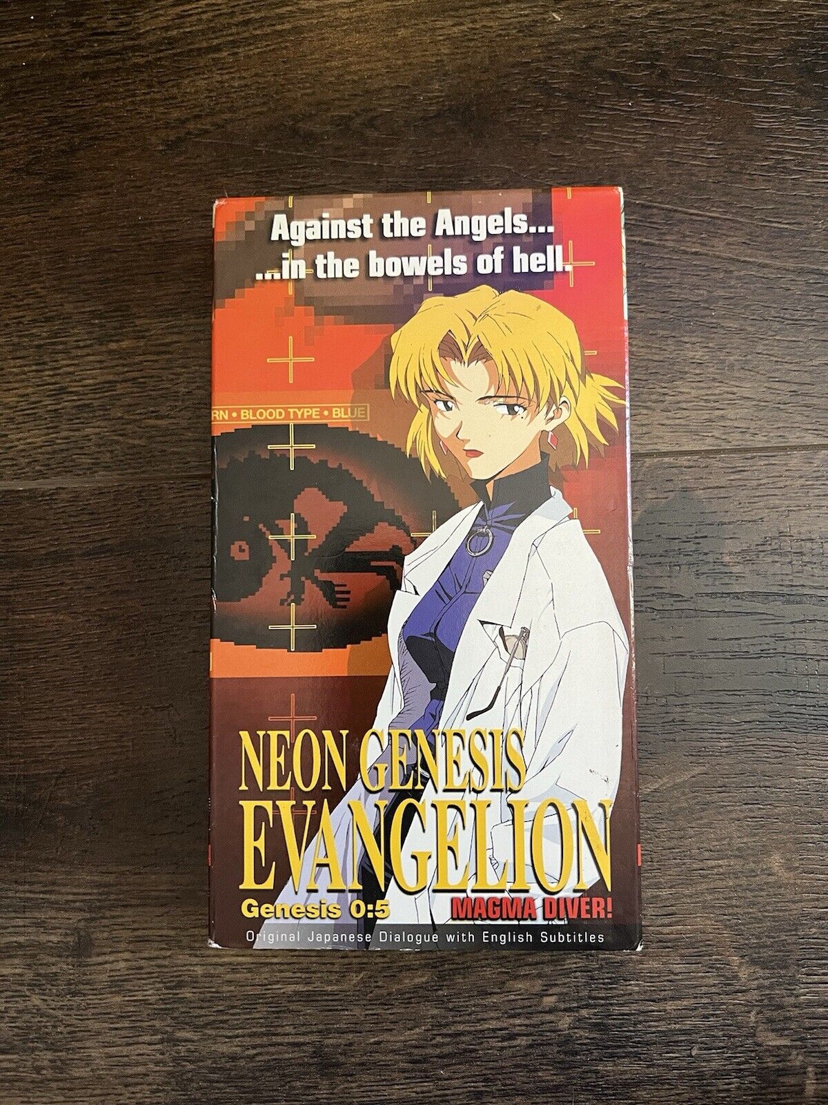 Neon Genesis Evangelion Test Type Japanese with English subtitles hotsell