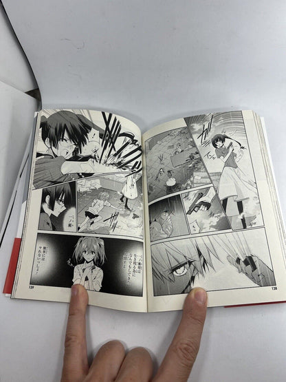 [Japanese] Akuma no Riddle 1 And 2 manga Bundle. Riddle Story of Devil