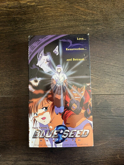 Yuzo Takada’s Blue Seed  Anime VHS - Rebirth  - Tested Tv14 ADV films Scifi