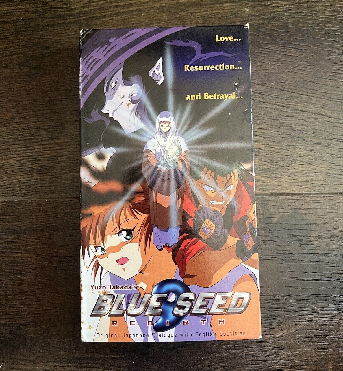 Blue Seed Nightfall 1995  VHS Yuzo Takada Film | English Subtitled | A.D.V Anime