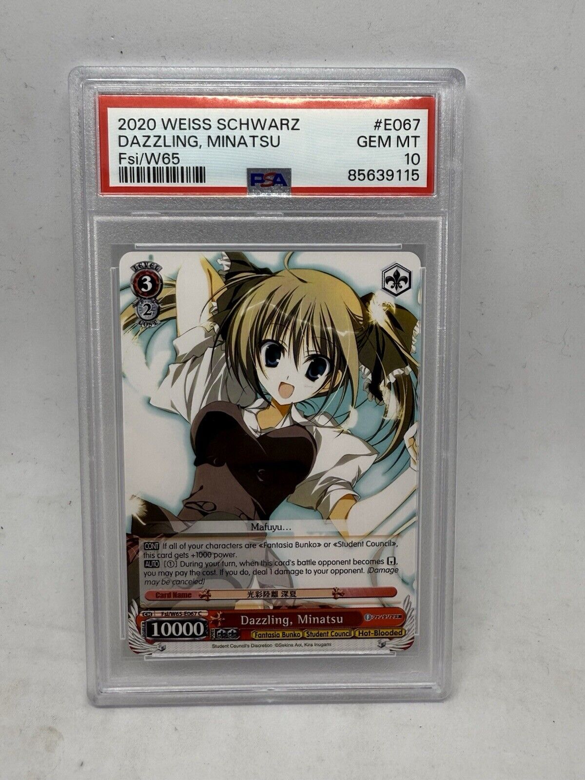 2020 WEISS SCHWARZ DAZZLING, MINATSU Fsi/W65 PSA #E067 GEM MT 10 Anime Waifu