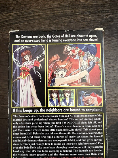 TWIN DOLLS II Return Of Heavenly Beasts (VHS 1994)  Video Anime Manga SoftCel