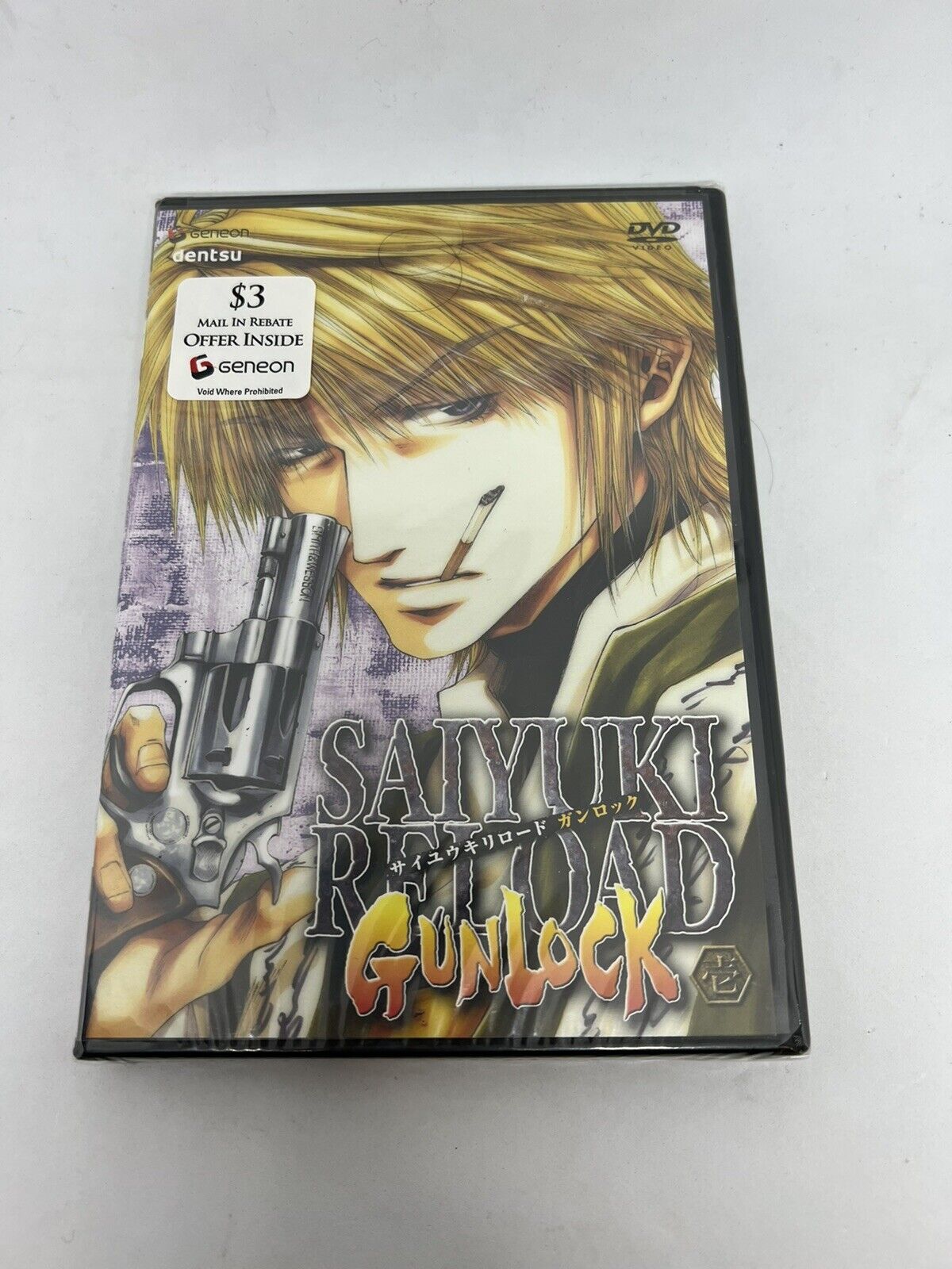 Saiyuki Reload Gunlock - Vol. 1 (DVD, 2006) SEALED, Anime