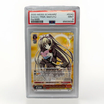 2020 WEISS SCHWARZ H.A.S.C. TRSR, MAFUYU Fsi/W65 PSA #E042 MINT 9 Card Waifu