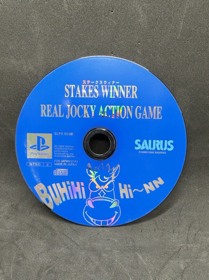 Stakes Winner :G1 Kanzen Seiha e no Michi Playstation PS1 Japan Import Game 1996