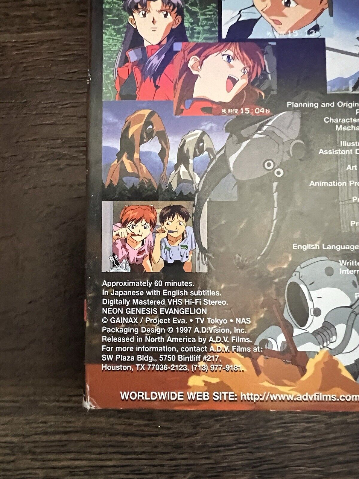 Neon Genesis Evangelion; Genesis 0:5 Magma Diver! - VHS, 1997. Asuka. Rei. TV