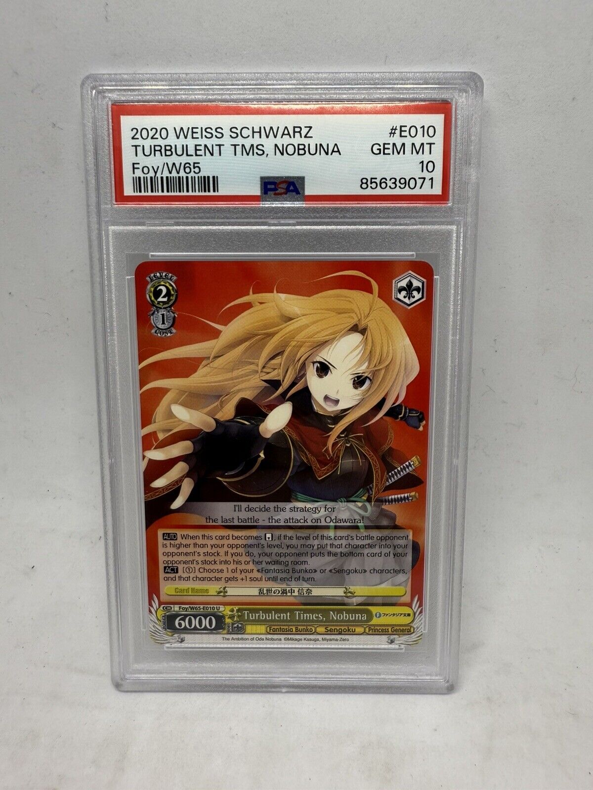 PSA 10 Weiss Schwarz Megumin Konosuba Japanese Title Cup Winner Promo 2020