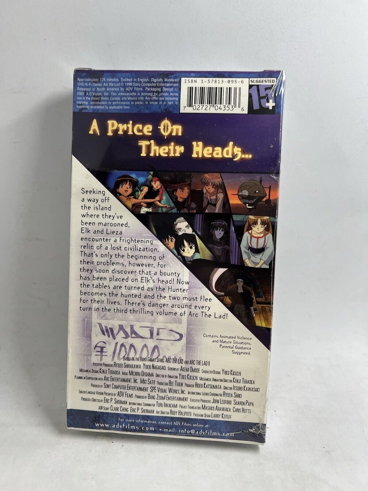 Arc the Lad Wanted! (VHS 1999) Video Tape NEW English Dubbed Sony Games ADV FILM