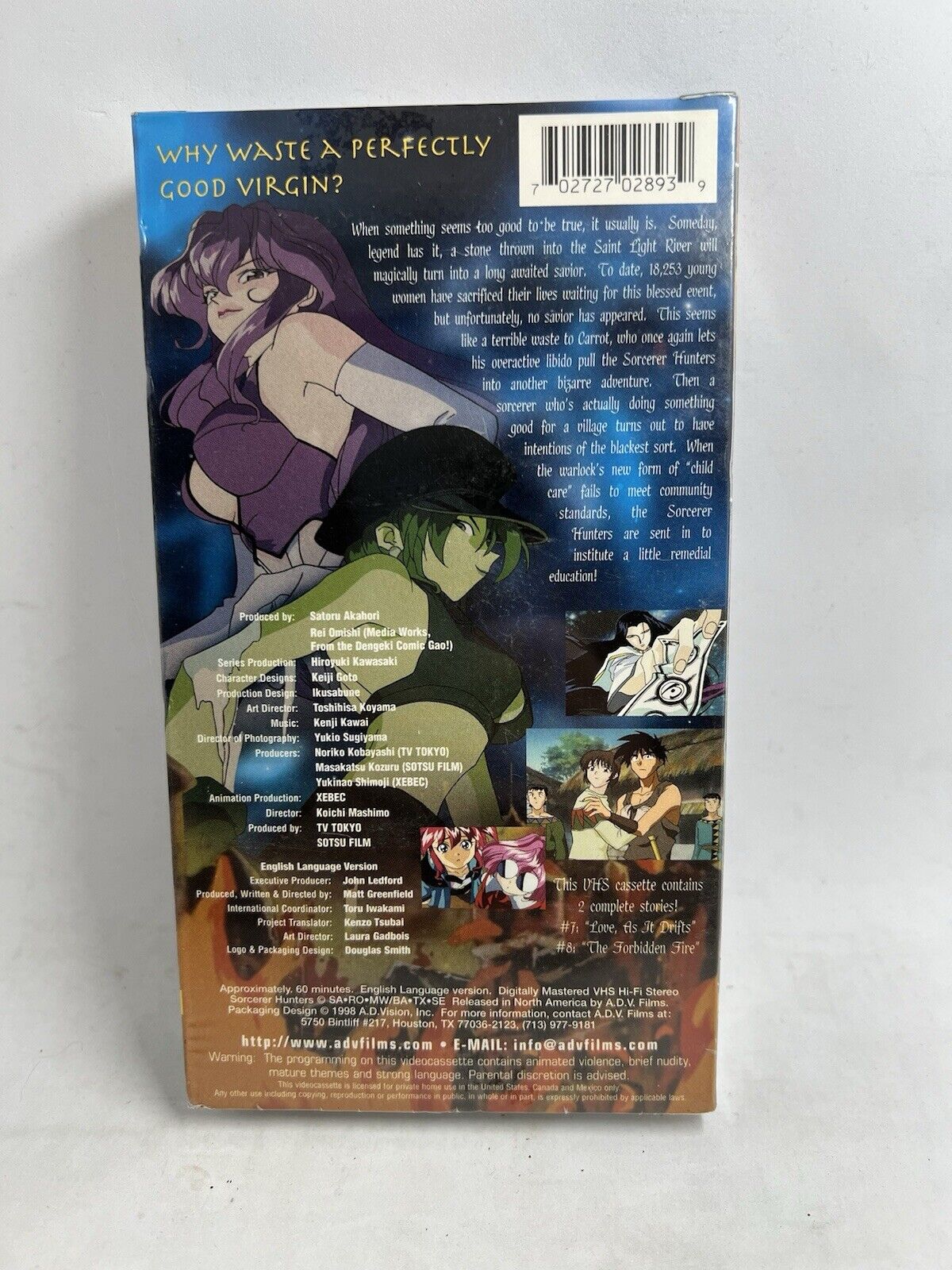 Sorcerer Hunters: Vol 3 Fires of Passion Anime ADV Films VHS Video English Adult