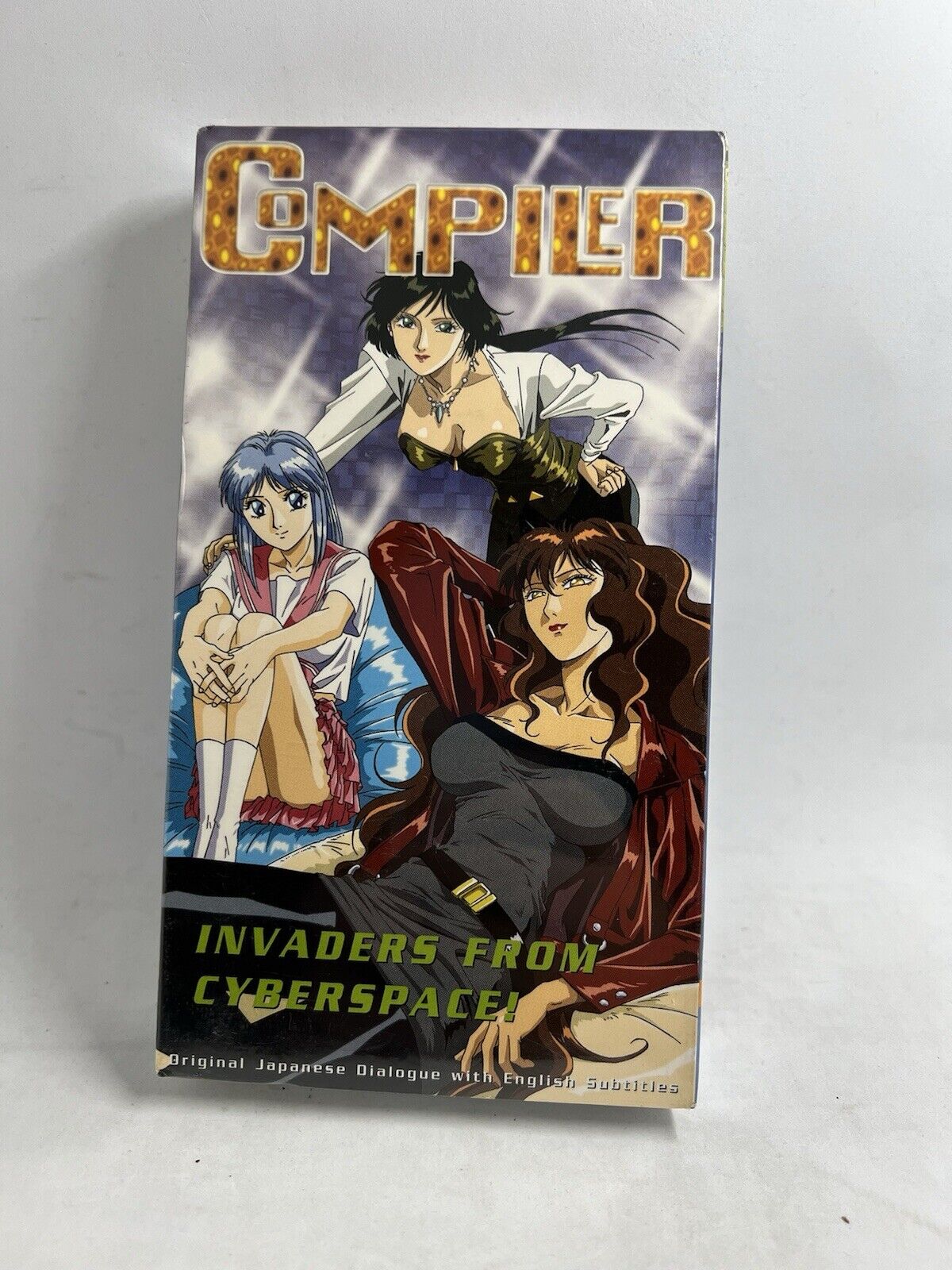 Compiler | Invaders From Cyberspace (1994) Anime VHS Tape | ADV Films 15+