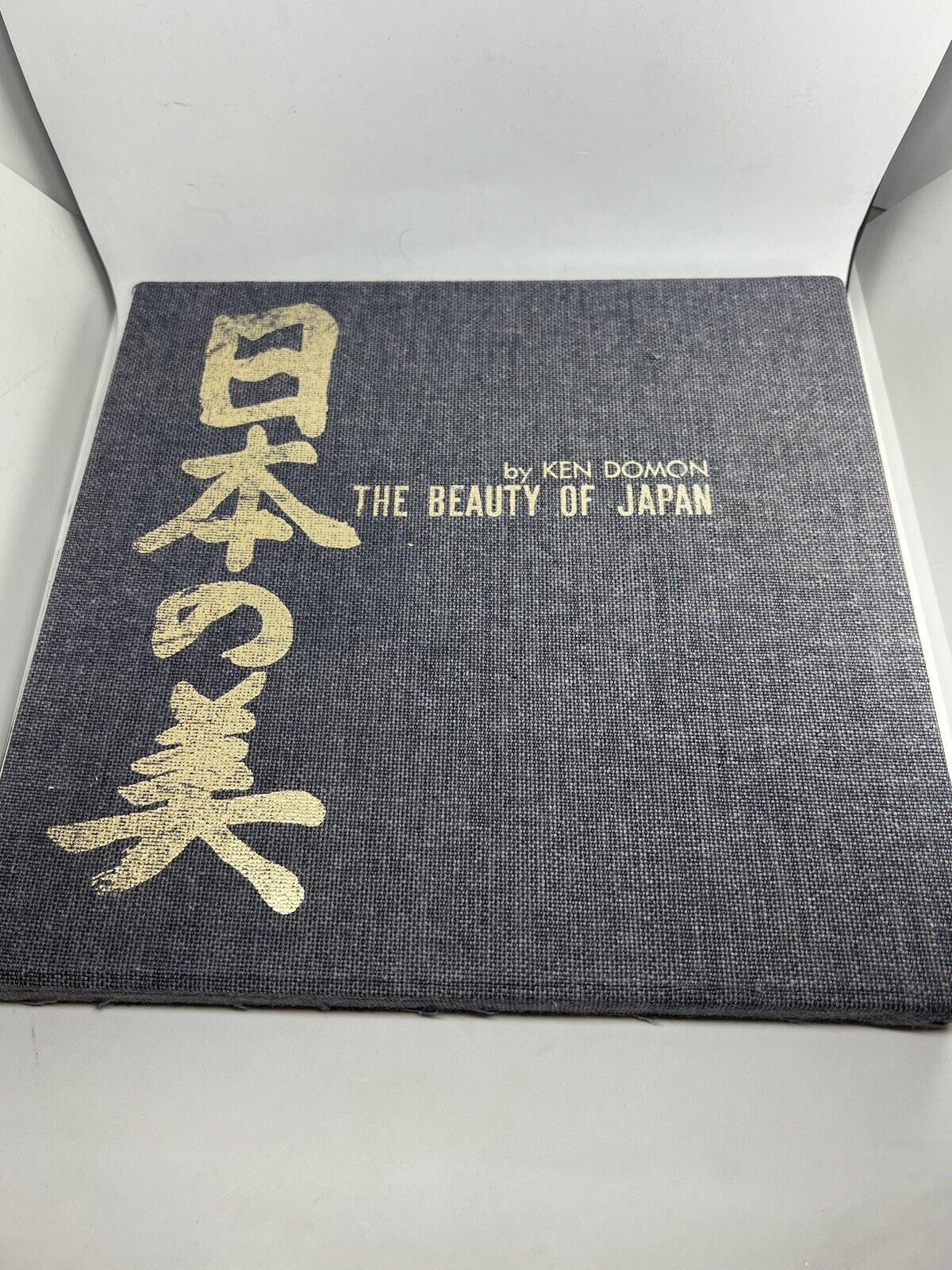 The Beauty of Japan By Ken Domon FIRST EDITION 1978 ITO Ham Provisions Co EX CON