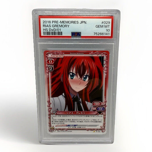 PSA 10 PRECIOUS MEMORIES RIAS GREMORY HIGH SCHOOL DxD PROMO #29 Waifu