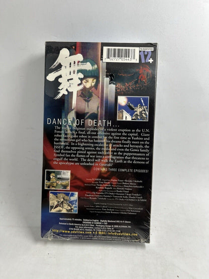 Gasaraki Vol 2 Circle Opens Anime VHS Video Tape English Dubbed ADV Films 12+