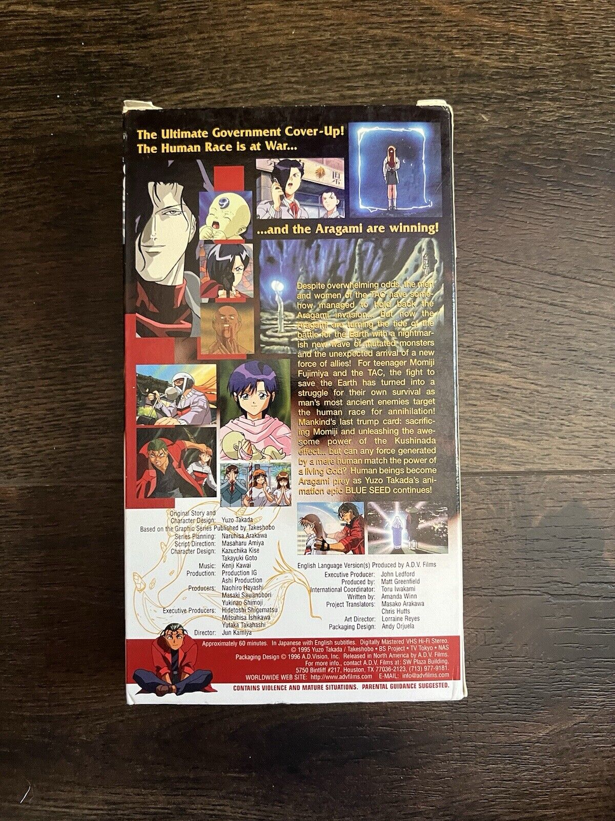 Blue Seed Anime VHS cheapest Tape 90s Yuzo Takada Collection 1994 Cartoon Movie Japanese