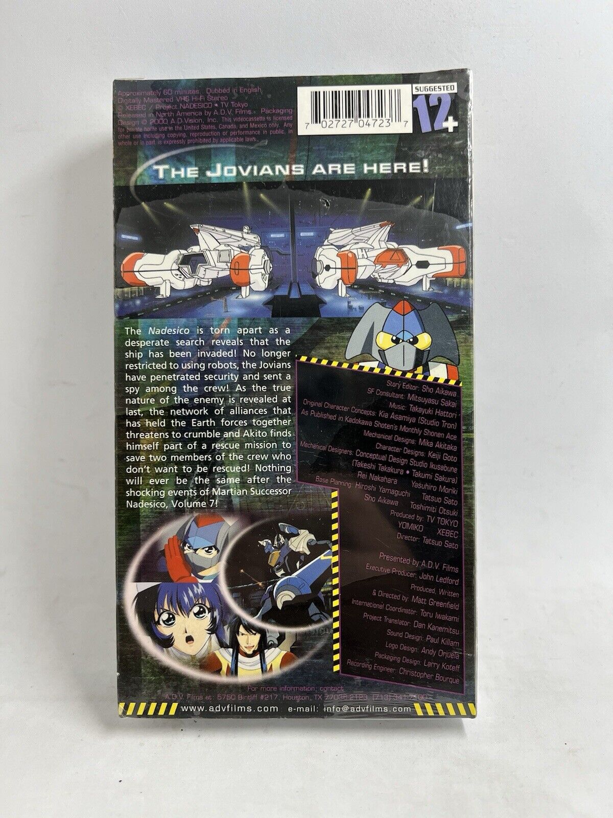 Martian Successor Nadesico - Vol. 7: Contact (VHS, 2000, Dubbed) ADV Films Anime