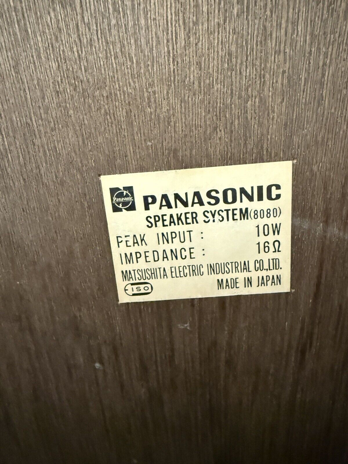 Vintage 1972 PANASONIC JAPAN Model RE-8080 Speaker System Speaker Pair Collector