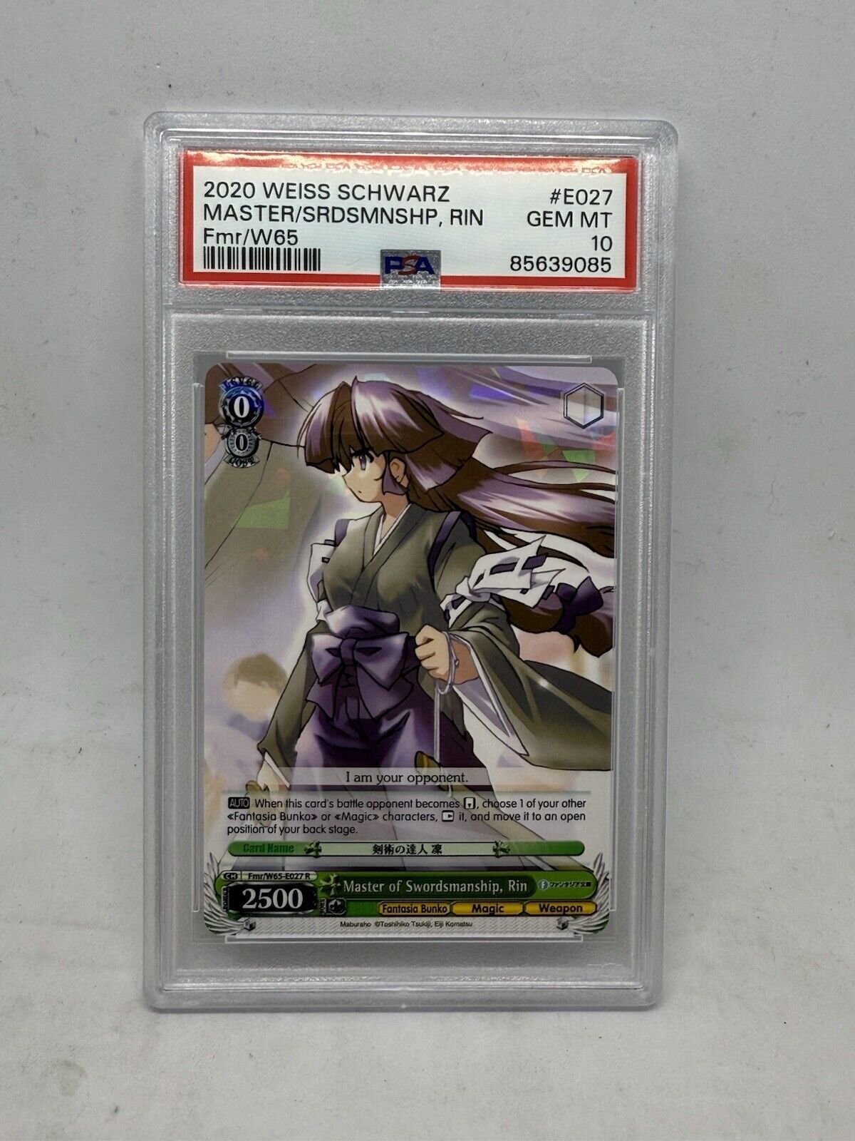 2020 WEISS SCHWARZ MASTER/SRDSMNSHP, RIN Fmr/W65 #E027 GEM MT 10 Waifu Anime