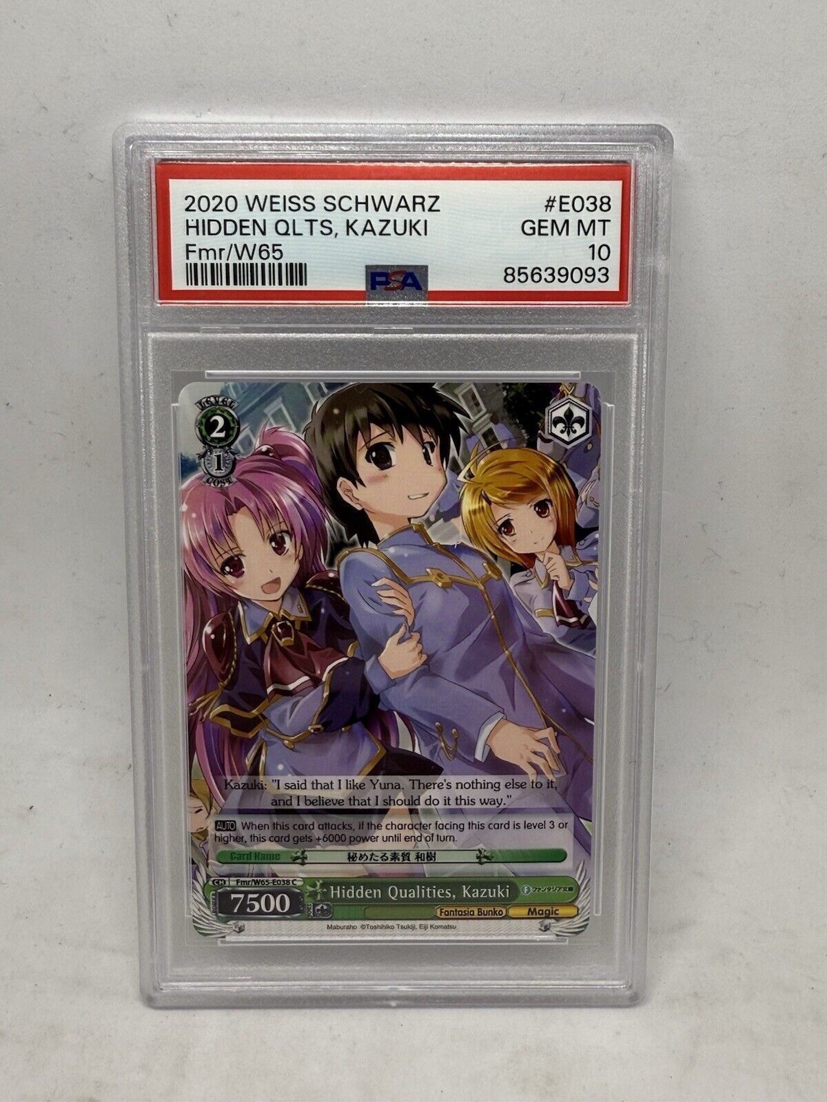 PSA 2020 Weiss Schwarz Japanese HIDDEN QLTS, KAZUKI Fmr/W65