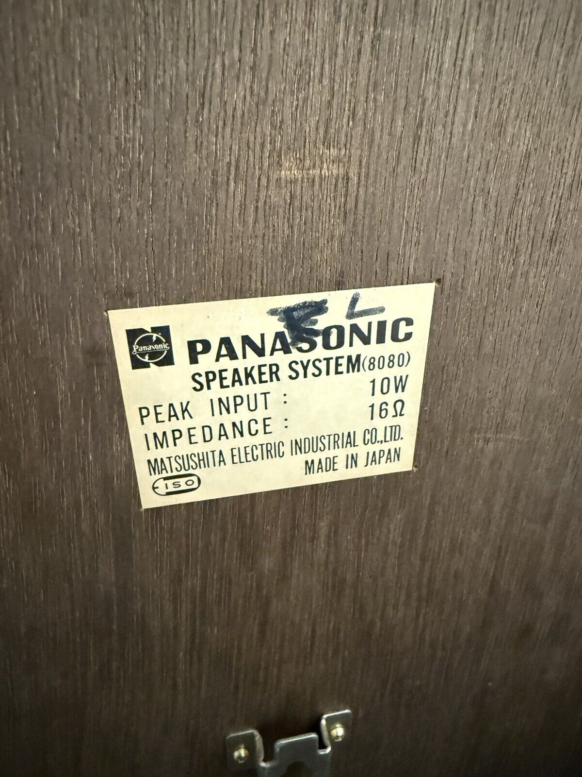 Vintage 1972 PANASONIC JAPAN Model RE-8080 Speaker System Speaker Pair Collector