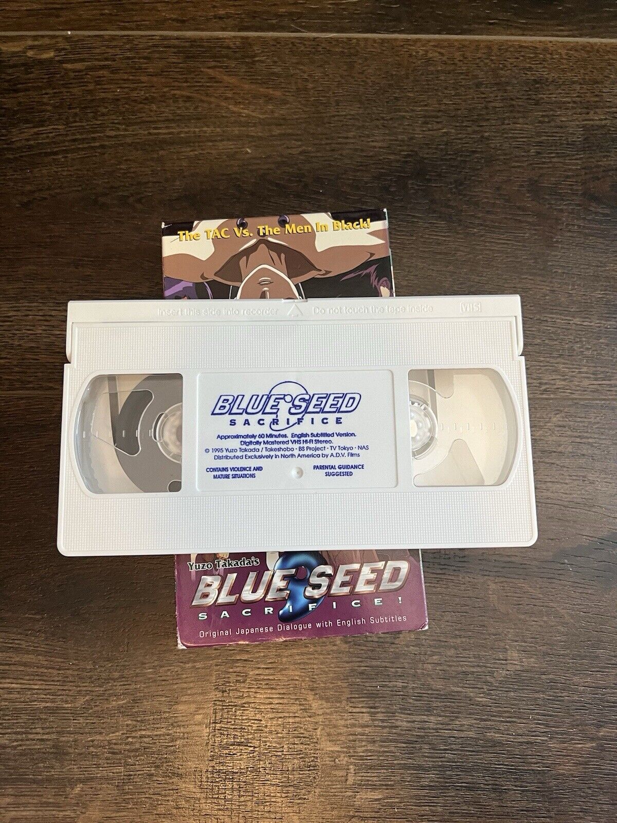 Blue Seed Sacrifice! VHS Anime Tape Rare OOP English DubSub Vintage Collectible