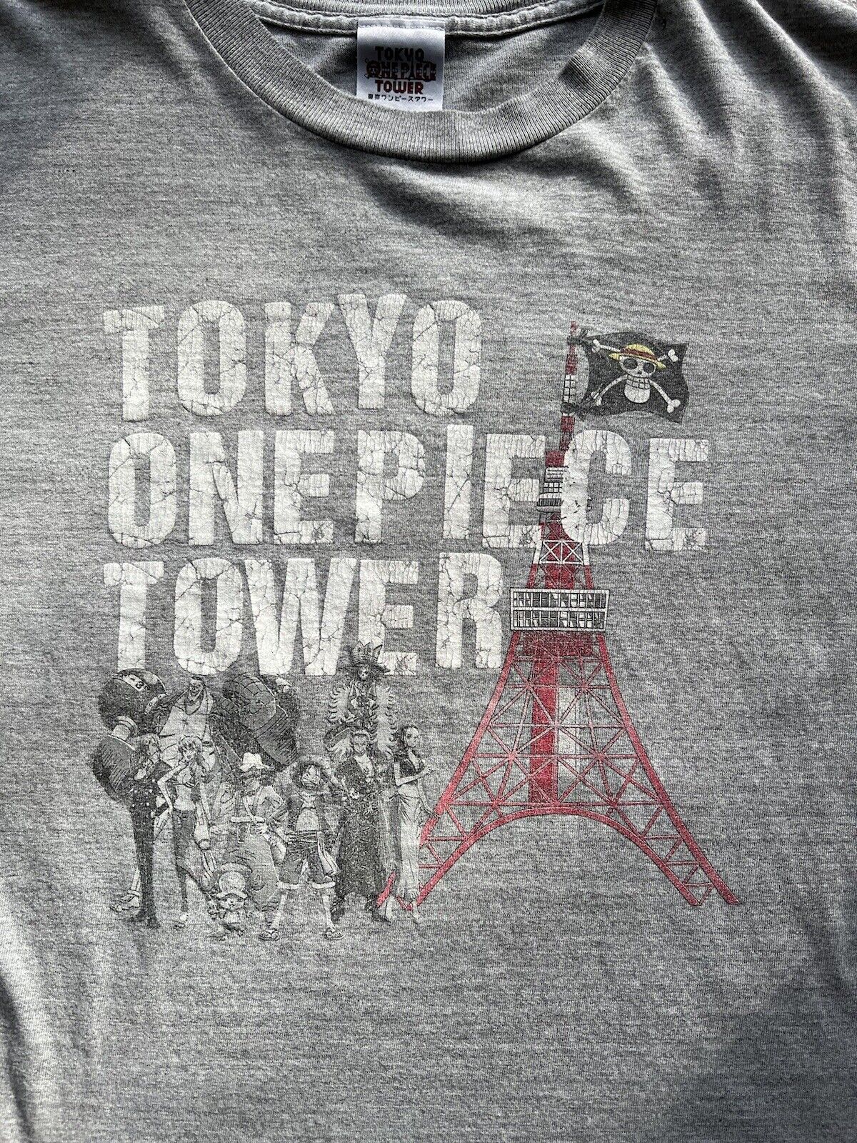 TOKYO ONE PIECE TOWER Luffy Straw Hat Pirates SS Shirt Grey M Anime Rare  Japan