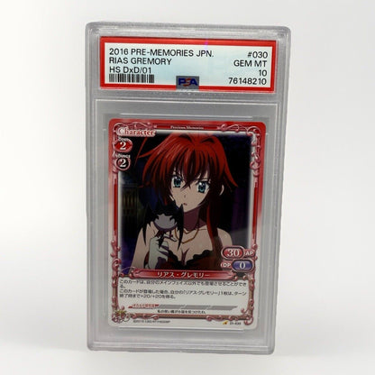 Rias Gremory PSA 10 2016 Pre-Memories Japan HS DxD #30 Gem Mint