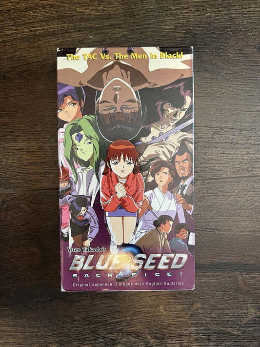 Blue Seed Sacrifice! VHS Anime Tape Rare OOP English DubSub Vintage Collectible