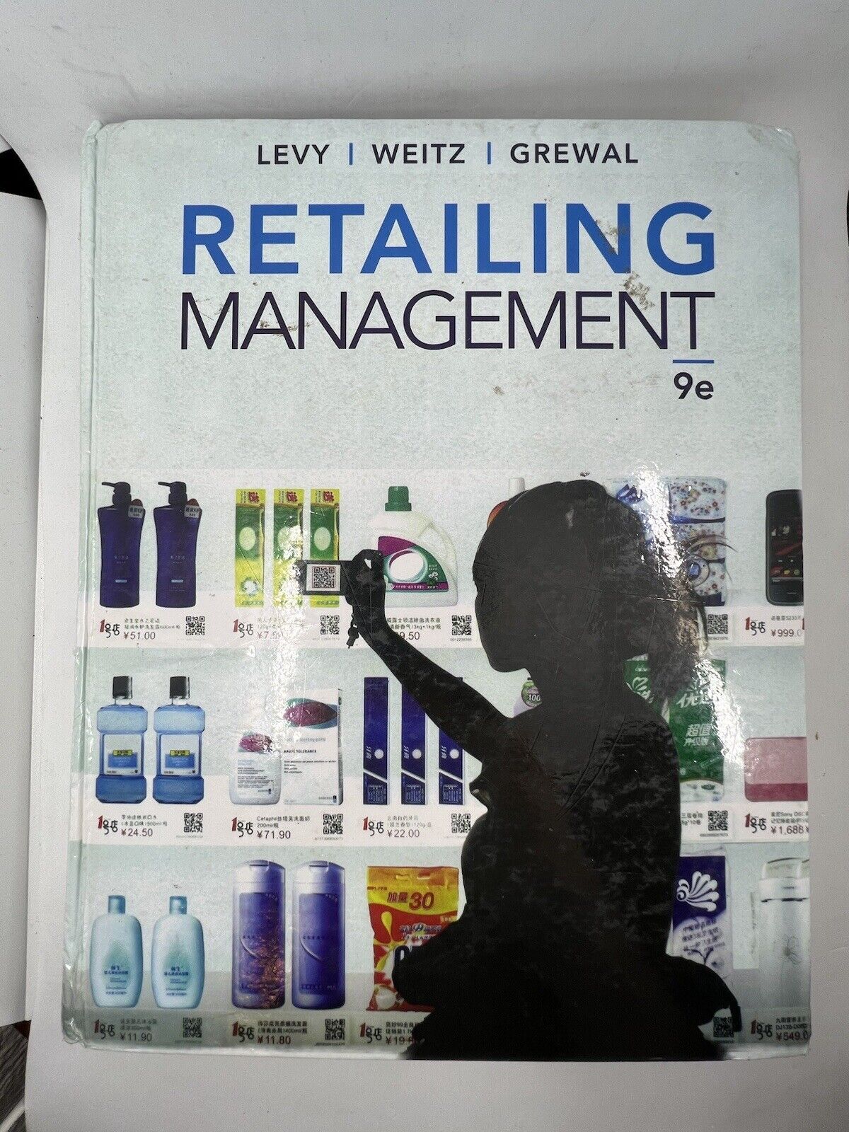 RETAILING MANAGEMENT BOOK - edition 9e - 2013 - LEVY WEITZ and GREWAL