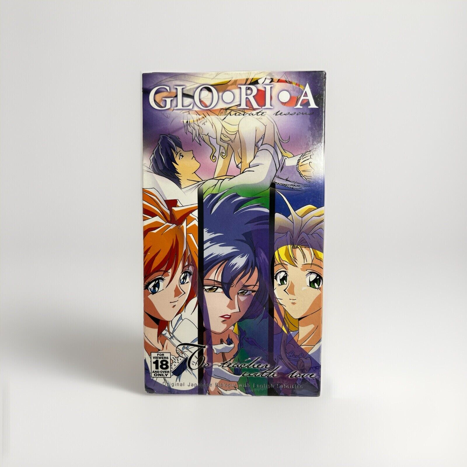 Gloria | Private Lessons VHS Anime SoftCel Pictures 18+ Glo•ri•a