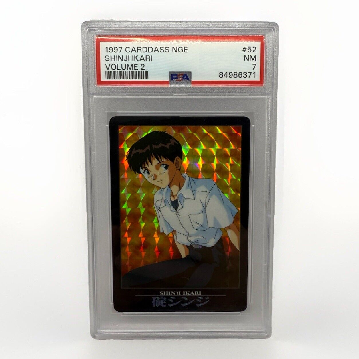 NGE Evangelion Carddass 2 052 Shinji Ikari #52 1997 Prism Japanese PSA 7 Card NM