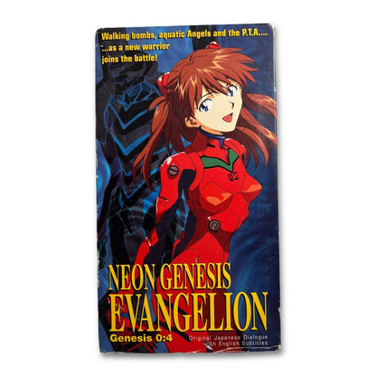 Neon Genesis Evangelion 0:4 (VHS 1996, Japanese, English Subbed) Anime ADV Films