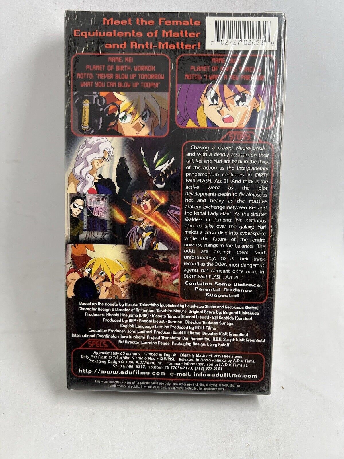 Dirty Pair Flash | Act 2. Anime. 1998 Movie. Subtitled VHS ADV Films. New Sealed