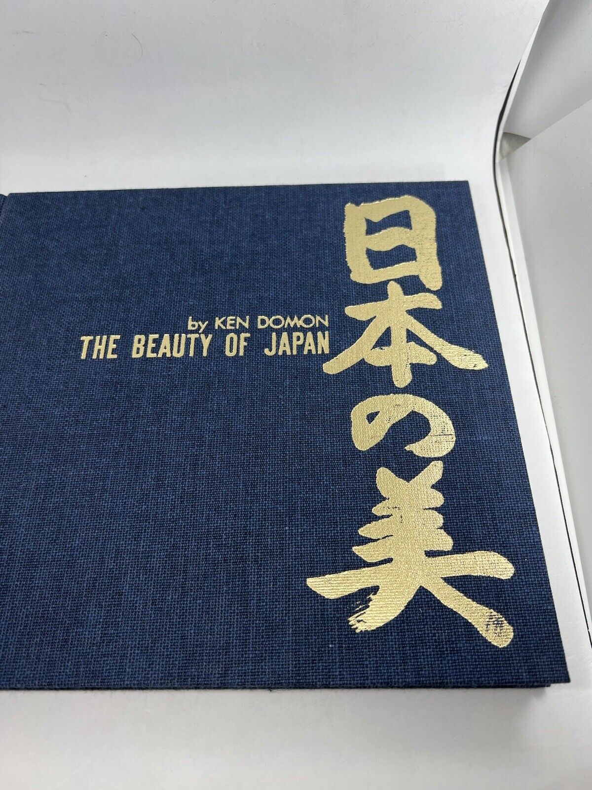 The Beauty of Japan By Ken Domon FIRST EDITION 1978 ITO Ham Provisions Co EX CON