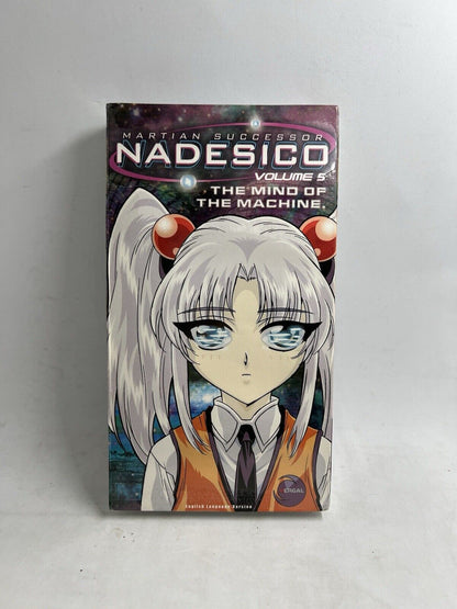 Martian Successor Nadesico Vol. 5: The Mind of the Machine (VHS, 2000) Dubbed